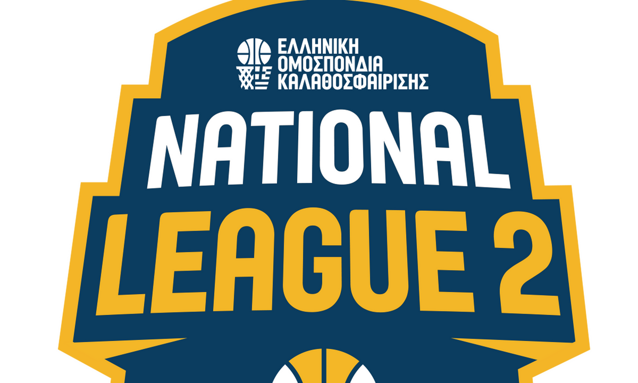 National League 2: Συνεχίζει αήττητος ο Όλυμπος 