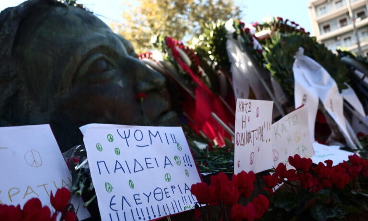 Επέτειος του Πολυτεχνείου: Κυκλοφοριακές ρυθμίσεις έως το Σάββατο στην Αθήνα