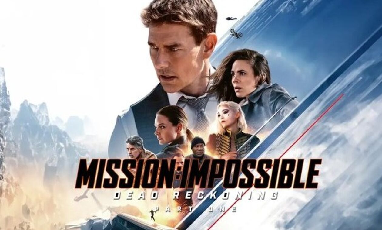 Το Mission: Impossible – Dead Reckoning Part One αλλάζει όνομα και έρχεται σε streaming υπηρεσία