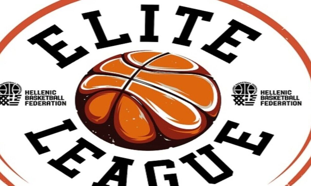 Elite League: Οι διαιτητές της 19ης και της 20ης αγωνιστικής