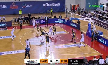 ΠΑΟΚ - Άρης 74-76 |HIGHLIGHTS