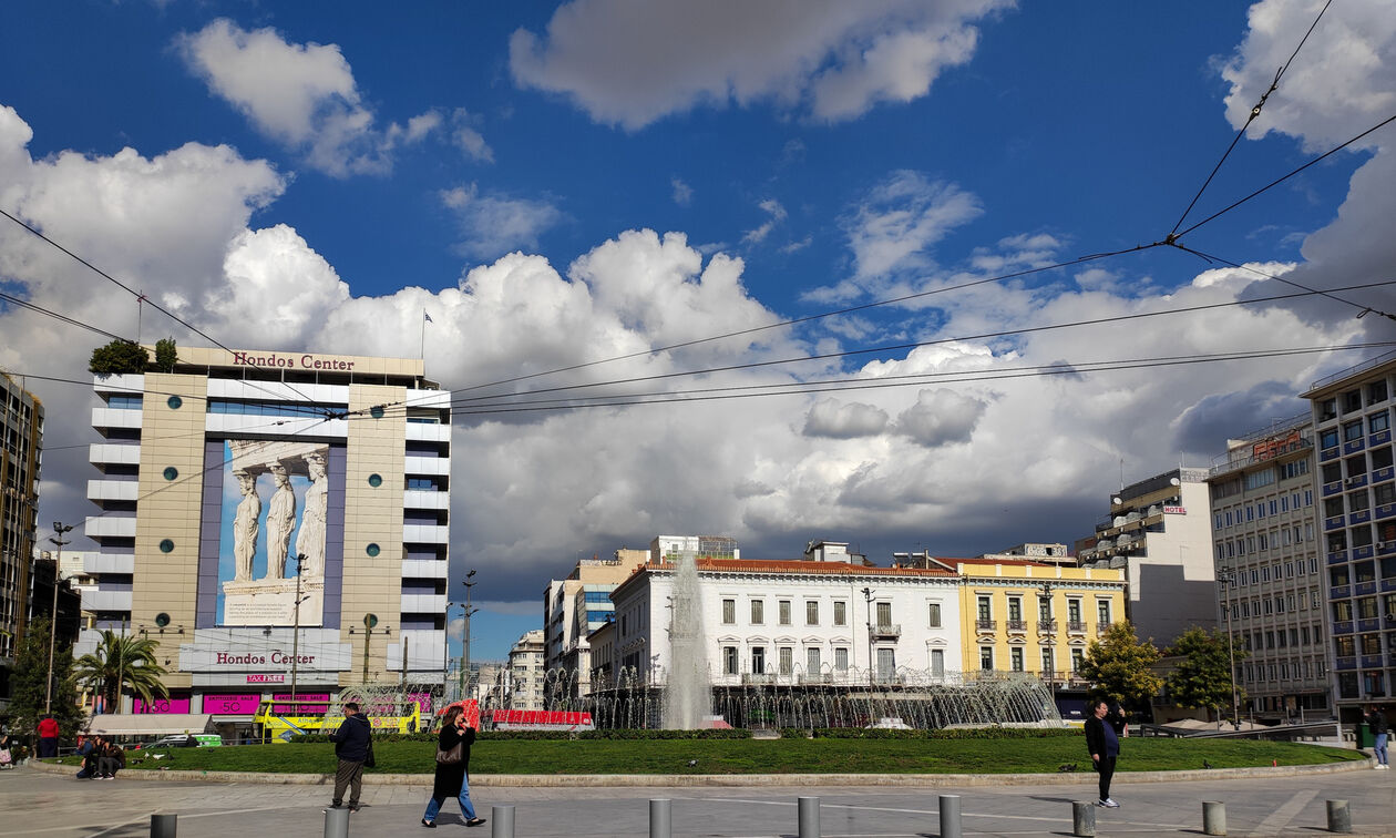 Καιρός: Αίθριος με πρόσκαιρες νεφώσεις