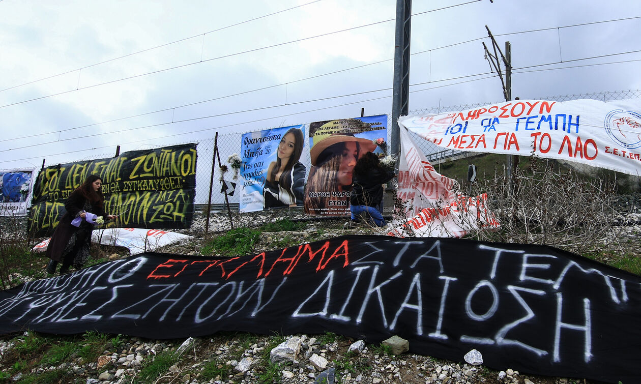 Τέμπη: Εκδικάζεται η πρώτη αγωγή αποζημίωσης συγγενών θύματος