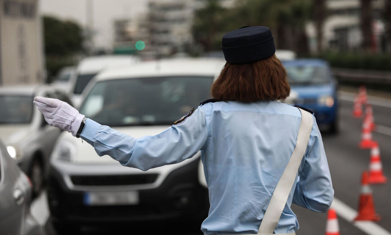 Πρωτομαγιά: Κυκλοφοριακά μέτρα την Τετάρτη στην Αθήνα λόγω των απεργιακών κινητοποιήσεων