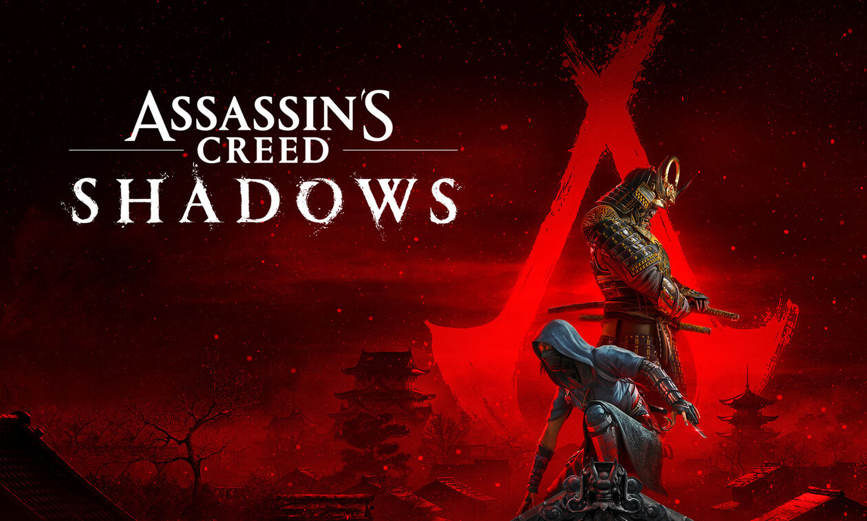 Assassin's Creed Shadows: Trailer, Ημερομηνία, Πρωταγωνιστές κι άλλες αποκαλύψεις (vid, pics)