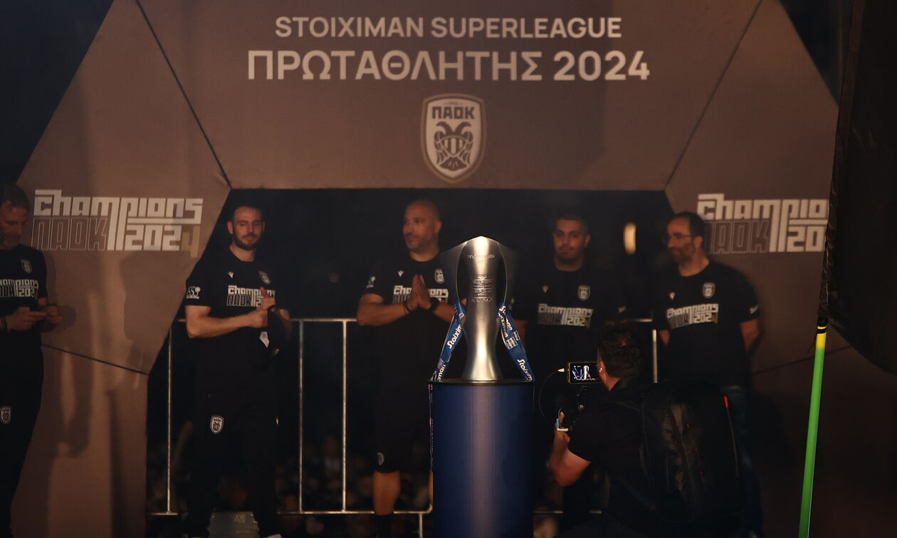 Super League: Το χρονικό της μεταφοράς του Τροπαίου στον Πρωταθλητή (vid)