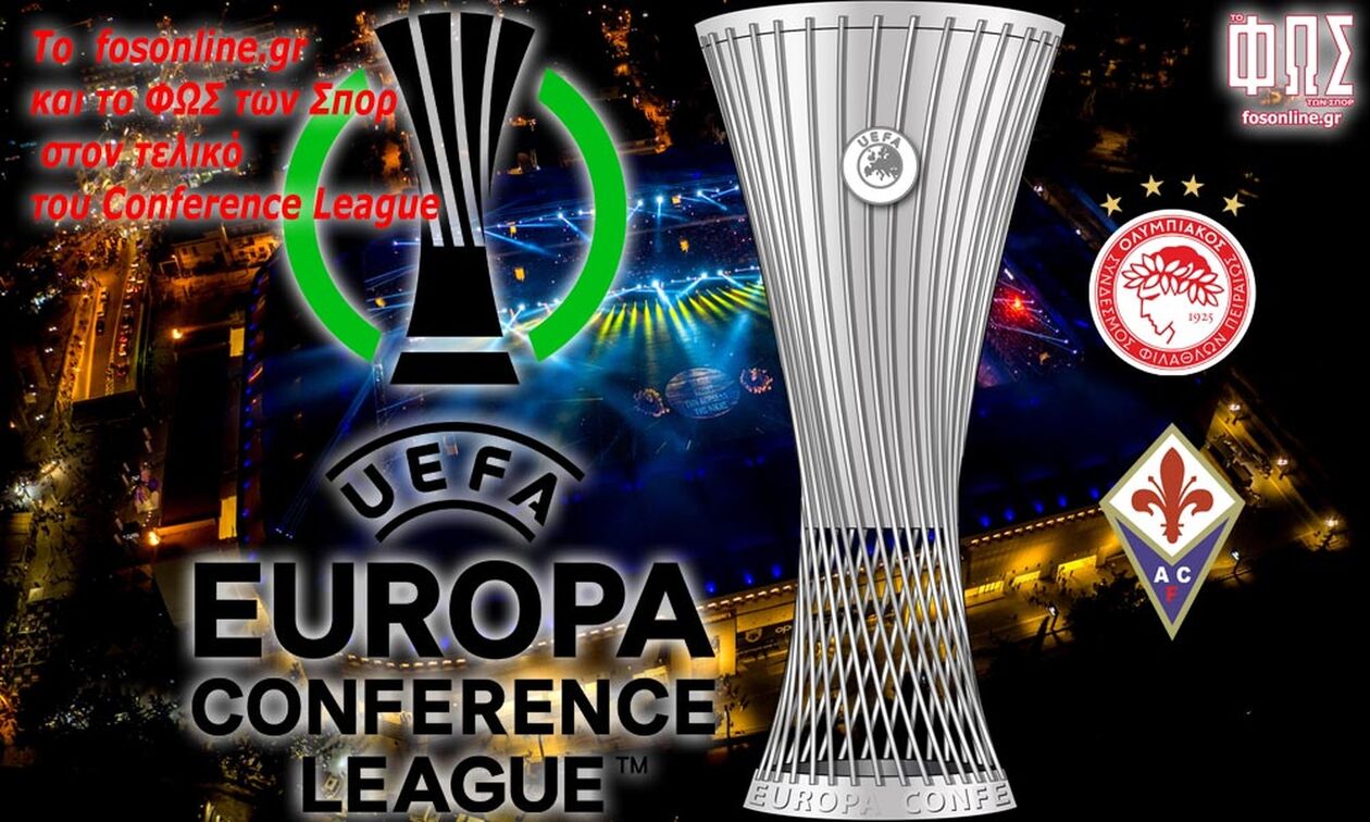 Συντονιστείτε στο fosonline.gr για πλούσιο ρεπορτάζ από τον τελικό του Conference League