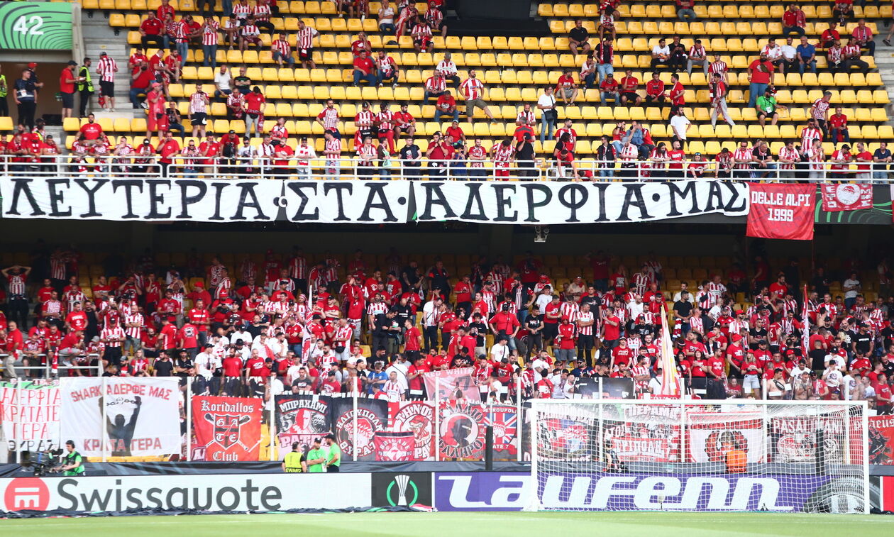 Ολυμπιακός - Φιορεντίνα: «Κοκκίνησαν» οι εξέδρες της «OPAP Arena» (vid)