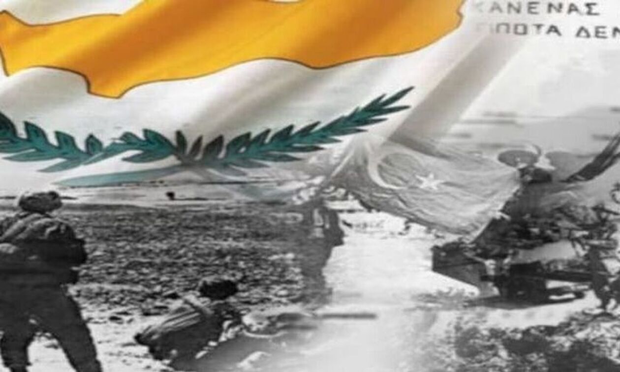 Κύπρος: Τελετή ταφής για τα οστά 15 Ελλαδιτών πεσόντων που σκοτώθηκαν στην τουρκική εισβολή