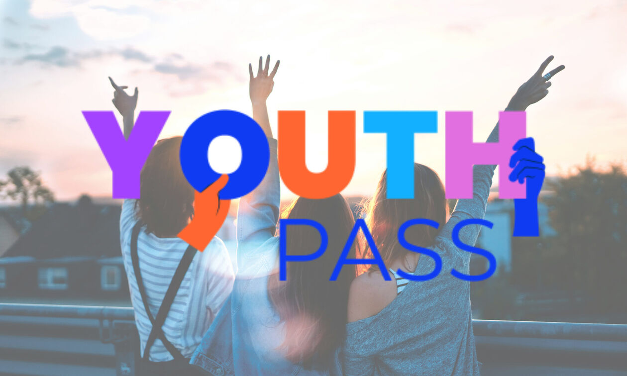 Youth Pass: Σήμερα 31 Μαΐου η καταβολή του