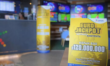 Eurojackpot: Οι τυχεροί αριθμοί της αποψινής κλήρωσης (pic)