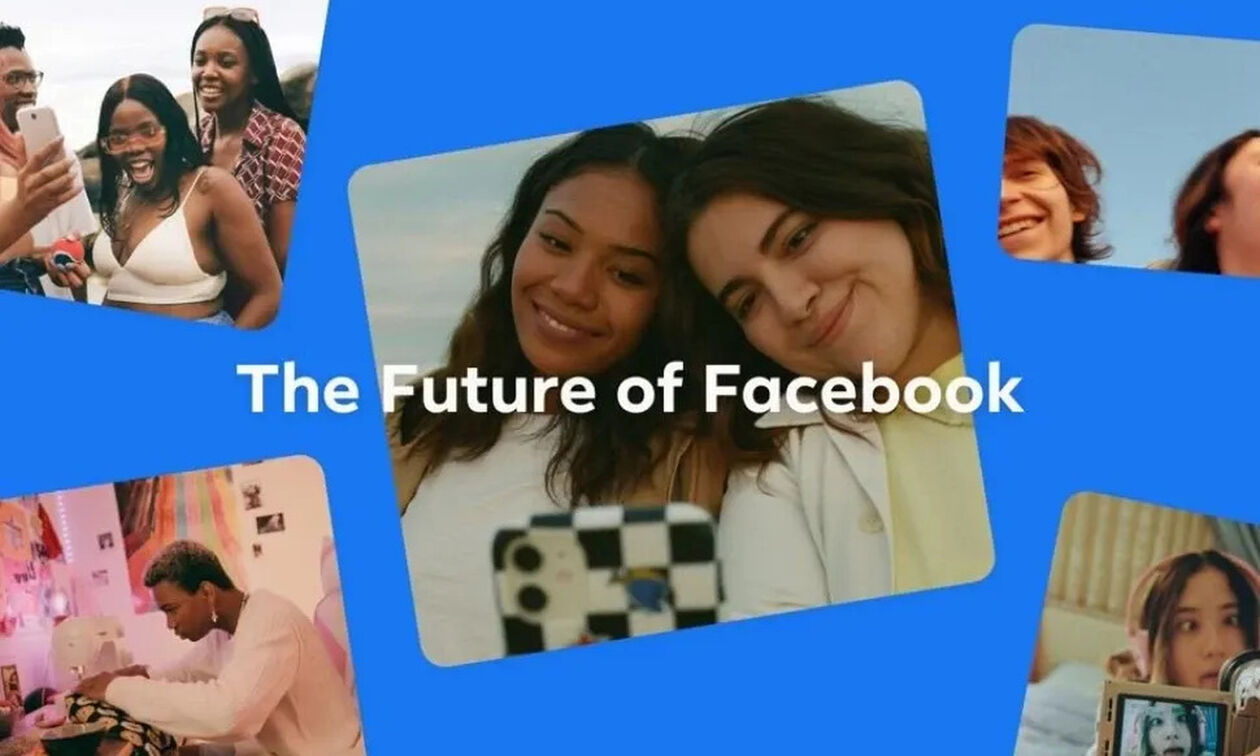 Αυτό είναι το μέλλον του Facebook! 