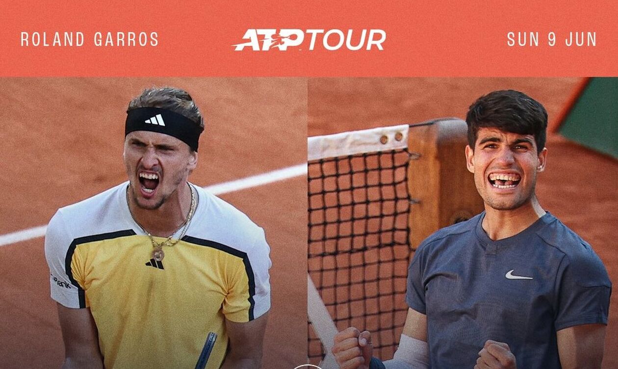 Roland Garros: «Μονομαχούν» για τον τίτλο ο Αλκαράθ με τον Ζβέρεφ