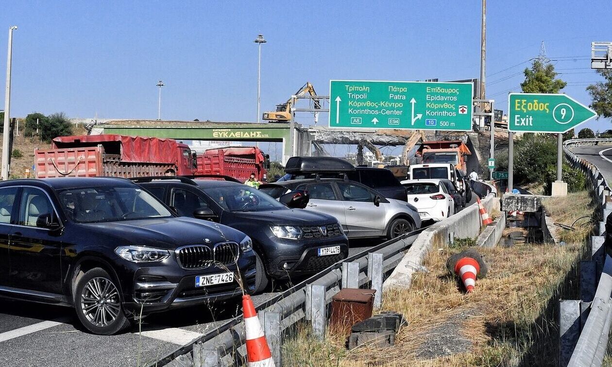 Ισθμός: Ολοκληρώθηκε η κατεδάφιση της γέφυρας στην Αθηνών - Κορίνθου