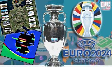 Euro 2024: Ο απόλυτος οδηγός για τα 10 γήπεδα που θα φιλοξενήσουν τη διοργάνωση