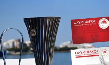 Ολυμπιακός: Εγγραφές μελών και συλλεκτική κάρτα φιλάθλου