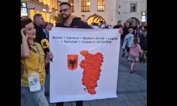 Εθνικιστικό πανό από τους Αλβανούς