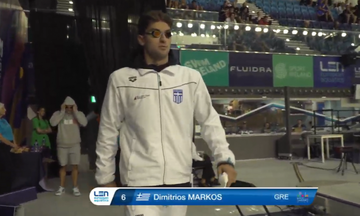 Ευρωπαϊκό Πρωτάθλημα: Στον τελικό στα 800μ ελεύθερο ο Μάρκος