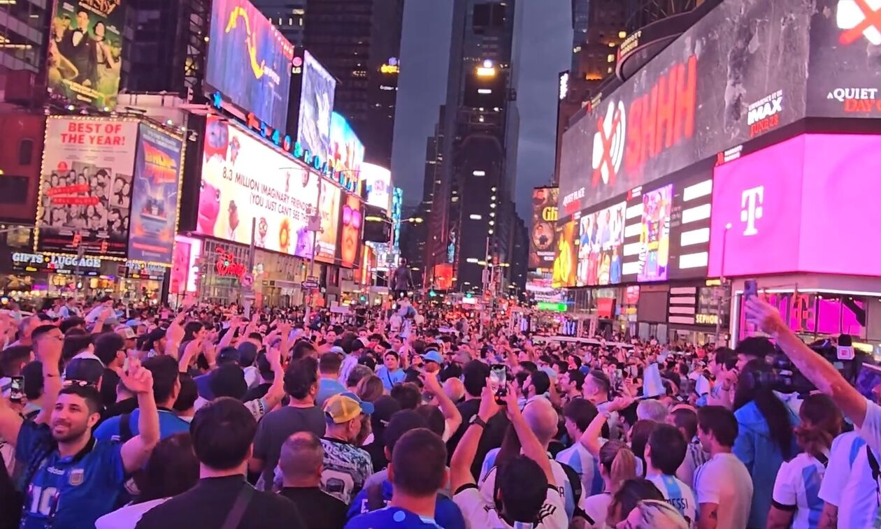 Νέα Υόρκη: Στην Times Square χιλιάδες Αργεντινοί (vid)