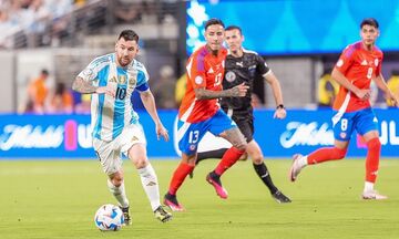Χιλή - Αργεντινή 0-1 | HIGHLIGHTS