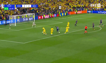 Ρουμανία - Ολλανδία: Αυτή την φορά ο Μάλεν τα έκανε... όλα για το 0-3!