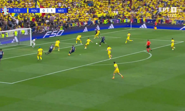 Ρουμανία - Ολλανδία 0-3: Τα highlights της αναμέτρησης (vid)
