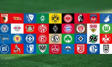 Bundesliga: Το πρόγραμμα της πρεμιέρας