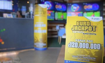 Eurojackpot: Οι τυχεροί αριθμοί της αποψινής κλήρωσης