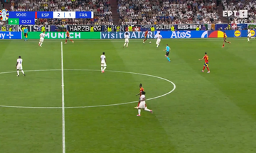 Ισπανία - Γαλλία 2-1: Τα highlights της αναμέτρησης 