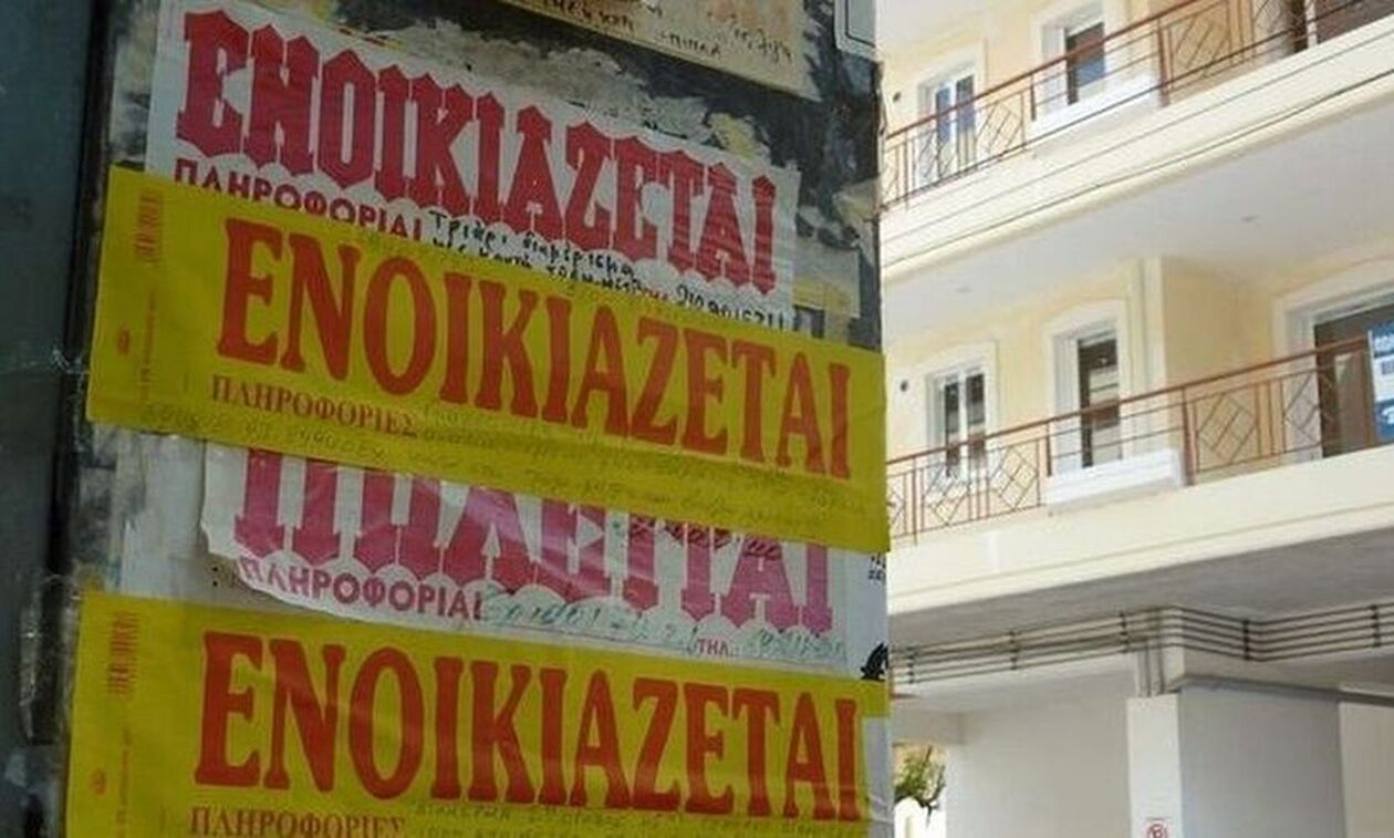 Πώς διαμορφώνονται οι τιμές ενοικίων στις πιο «οικονομικές» περιοχές του λεκανοπεδίου