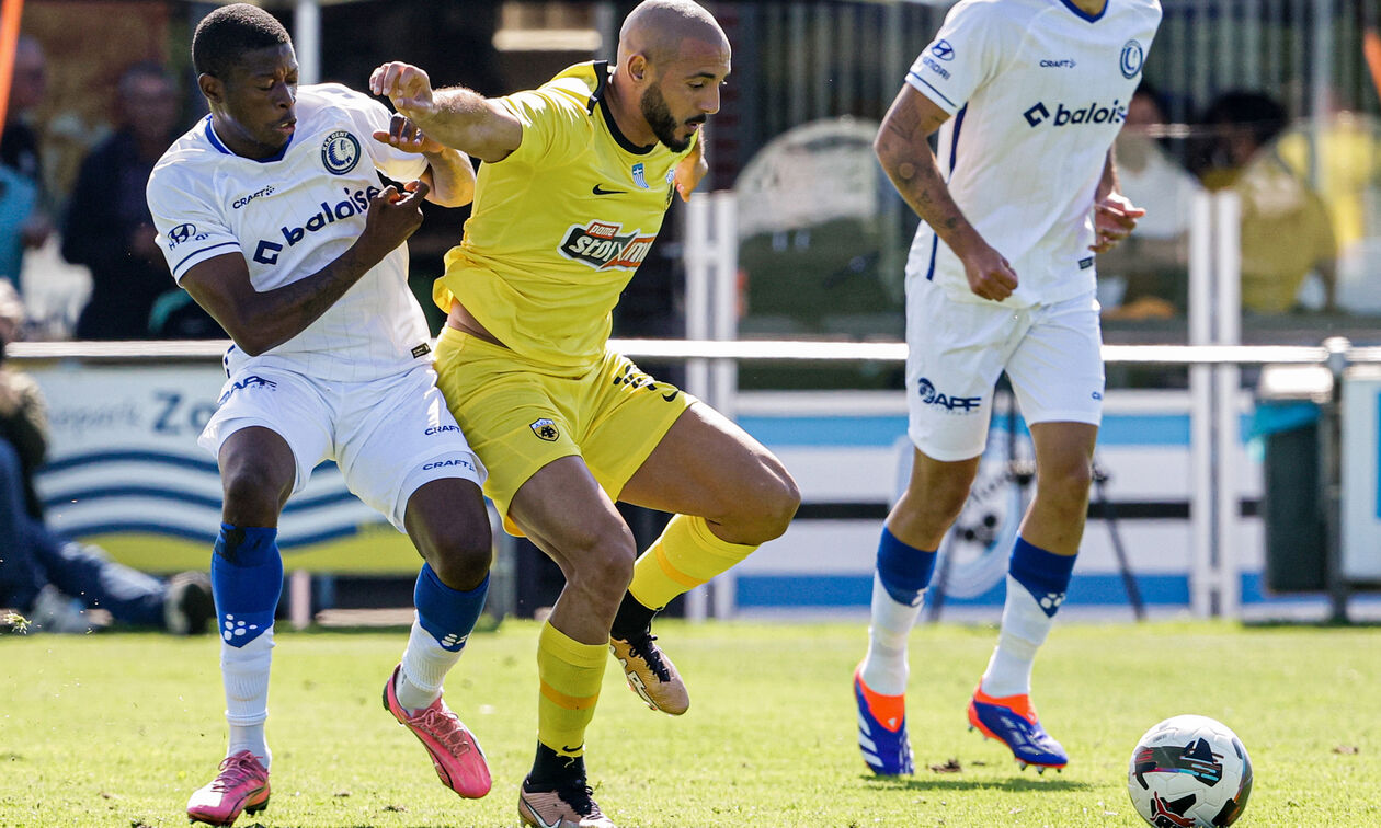 ΑΕΚ - Γάνδη 2-2: Φινάλε με ισοπαλία (highlights)