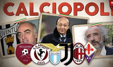 Στον αστερισμό του «Calciopoli»