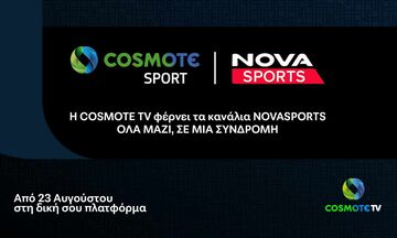 Cosmote TV – Nova: Επισημοποιήθηκε η συμφωνία