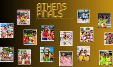 Athens Finals 2024: Οι ομάδες που θα διεκδικήσουν το πρωτάθλημα Ελλάδας