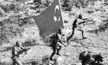 Η τουρκική εισβολή στην Κύπρο