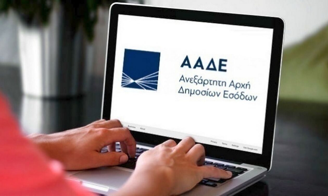 ΑΑΔΕ: Μπλόκο σε 27 επιχειρήσεις με εικονικά τιμολόγια άνω των 218 εκατ. ευρώ