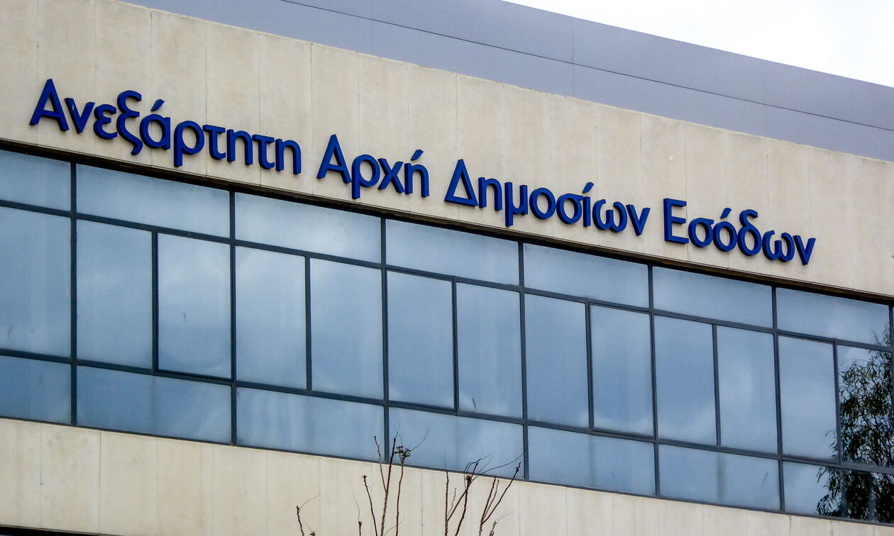 Εφορία: Τι εντόπισε το νέο ψηφιακό σύστημα αυτοματοποιημένου ελέγχου