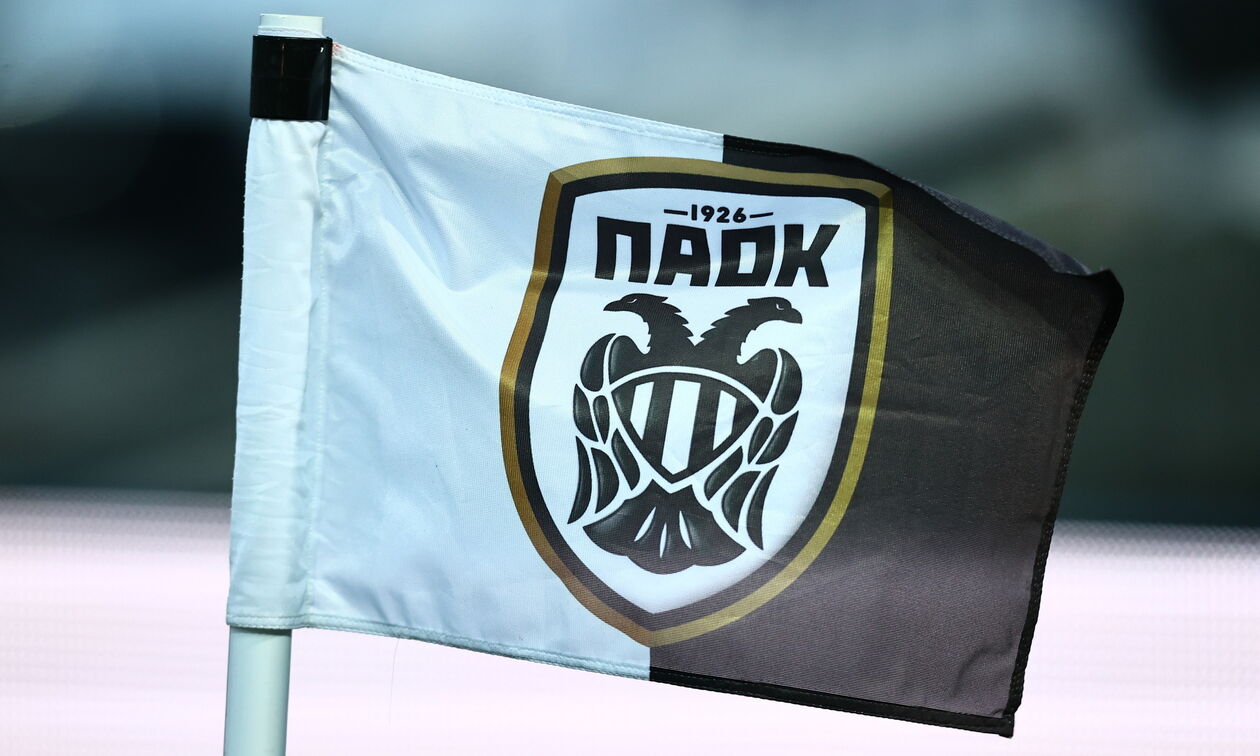 LIVE Streaming: H κλήρωση του ΠΑΟΚ για τα play-off του Champions League