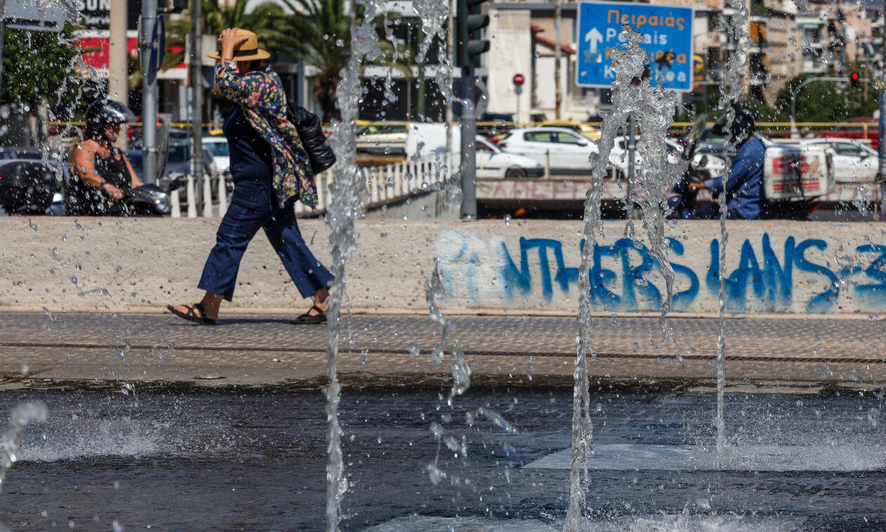 Καιρός: Γενικά αίθριος με μικρή πτώση της θερμοκρασίας