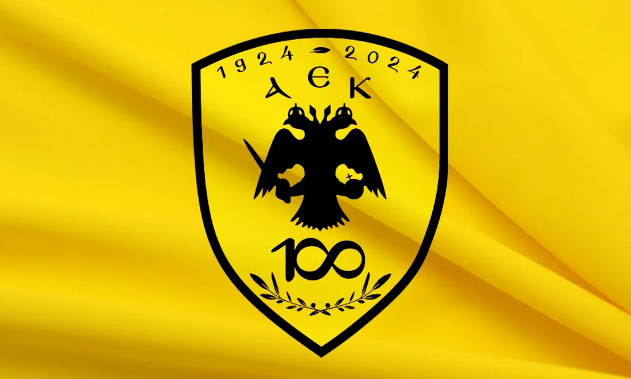 AEK: Επαναλειτουργεί το τμήμα βόλεϊ Ανδρών