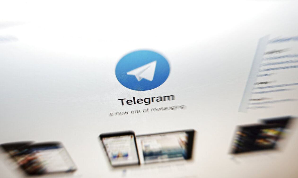 Νότια Κορέα: Έρευνα εις βάρος του Telegram για διάδοση «deepfake» πορνογραφικού περιεχομένου