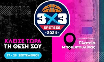 Με Πρέλεβιτς και Μπουρούση το «Spetses 3X3»