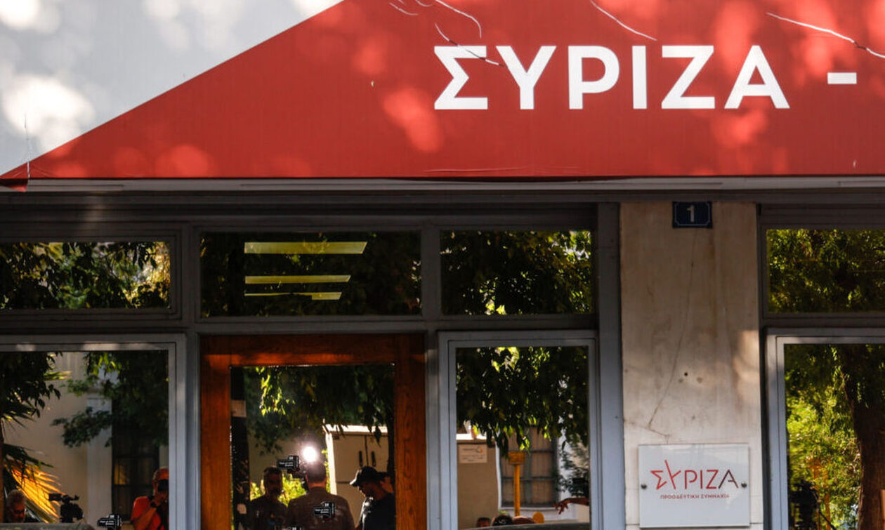 Συνεδριάζει η Πολιτική Γραμματεία του ΣΥΡΙΖΑ