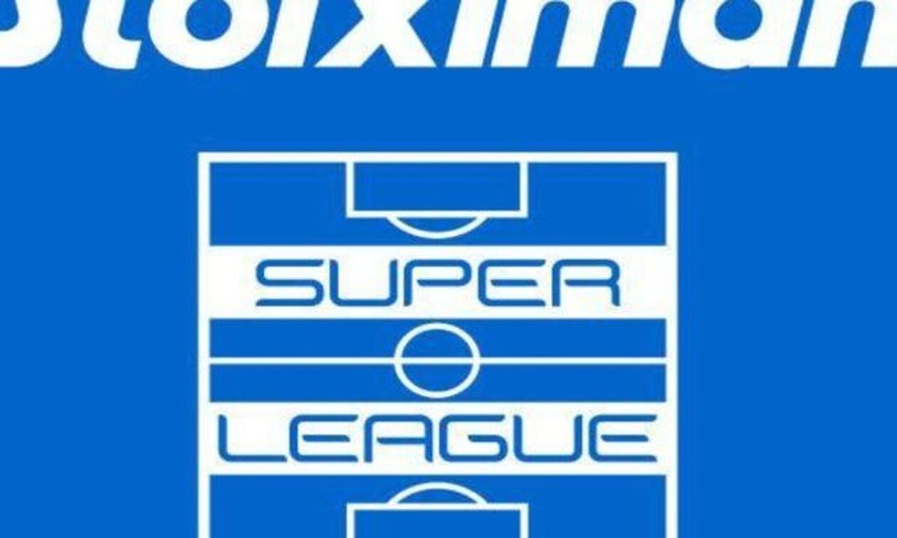 Super League: Μικρά πρόστιμα και απαλλαγές