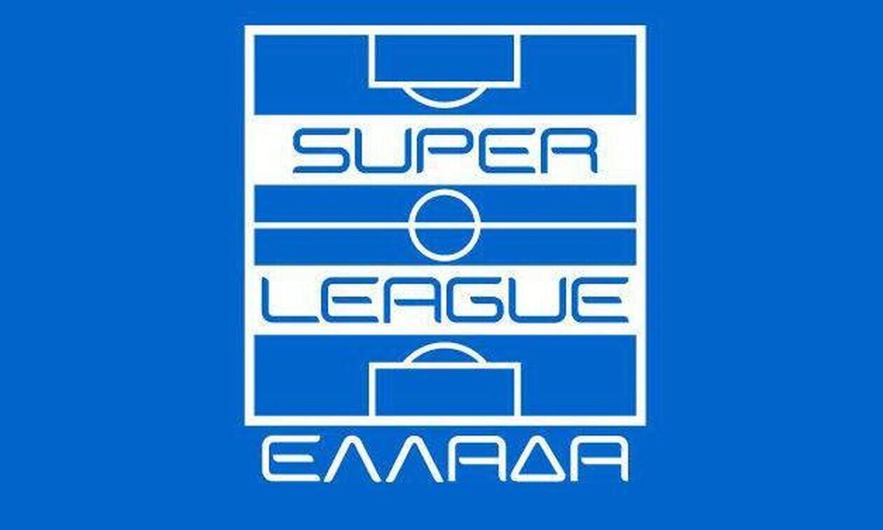 Βαθμολογία Super League: Μόνος πρώτος ο ΠΑΟΚ