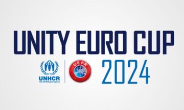 Η Ελλάδα για πρώτη φορά στο UEFA Unity Euro Cup