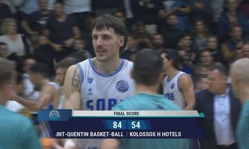 Σεντ Κεντέν - Κολοσσός Ρόδου 84-54 (highlights)