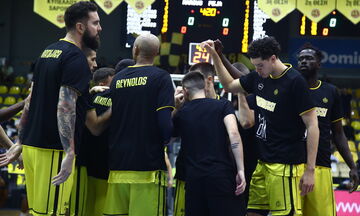 Μαρούσι: Το πρόγραμμα στο FIBA Europe Cup