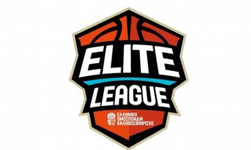 Elite League: Αναβλήθηκε το Ηρακλής-Δόξα Λευκάδας