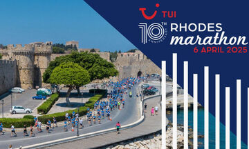 Rhodes Marathon: Η TUI ενισχύει την διοργάνωση ως χορηγός τίτλου και συνεργάτης διανομής 